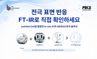 홈페이지 뉴스레터 썸네일 _ Jackfish.png
