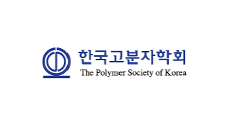 한국고분자학회 로고.png